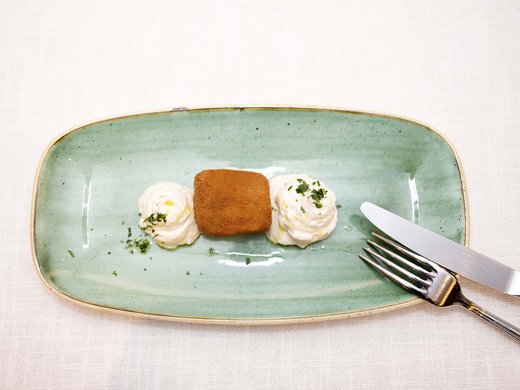 Exclusive gourmet restaurant in Vorarlberg Exclusive gourmet restaurant in Vorarlberg